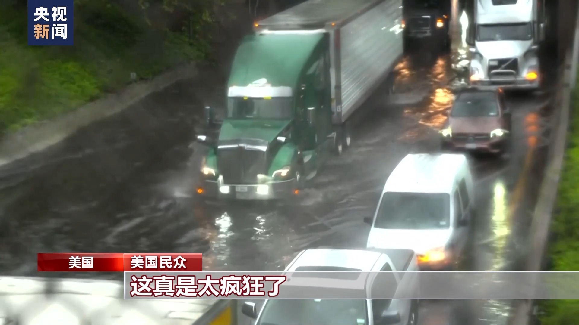 电子游艺高手